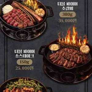 운로 리뷰 사진