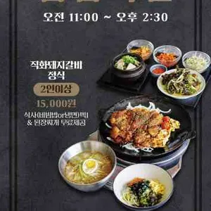 운로 리뷰 사진