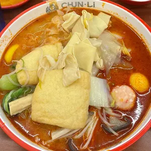 춘리마라탕 대표 사진