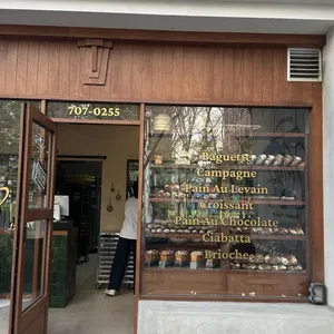 블랑제리 드 빌라주 사진