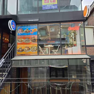 니꾸킹버거 리뷰 사진