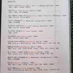 유어다이닝 리뷰 사진