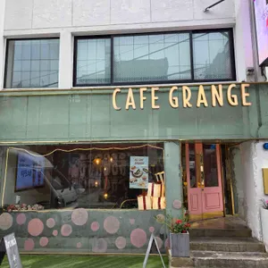 카페 그랑주 리뷰 사진