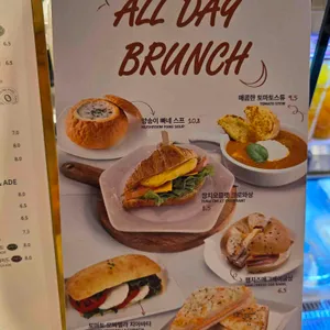카페 그랑주 리뷰 사진