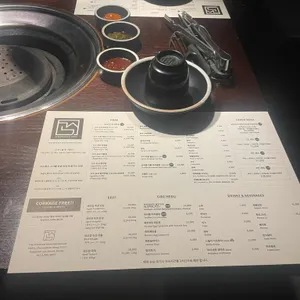 청담고수 리뷰 사진