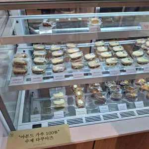 은지세 사진 2