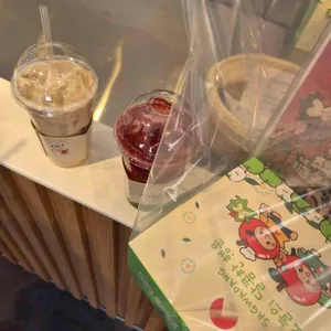 사과당 사진