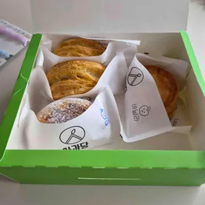 사과당 사진