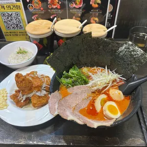 레드멘야케이 사진
