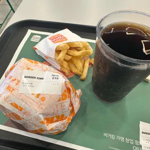 버거킹 사진 1