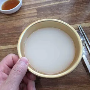 대흥식당 사진