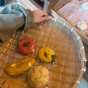 정남미명과 사진