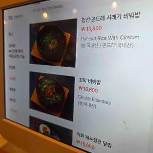화니 신세계백화점 리뷰 사진