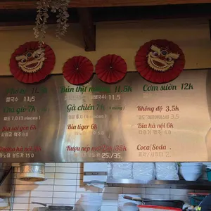 포옹남 리뷰 사진