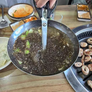 산골막창구이 사진 2