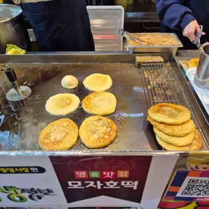 모자호떡 사진 1