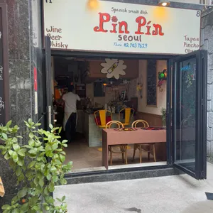 핀핀 사진