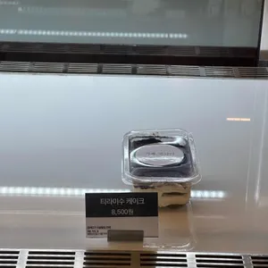 빈타이 리뷰 사진