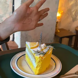 커닝 대표 사진