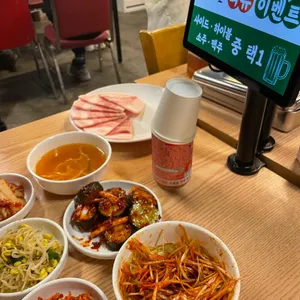 행운삼겹살 사진