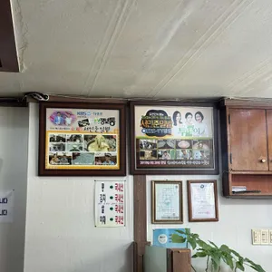 서민준밀밭 리뷰 사진