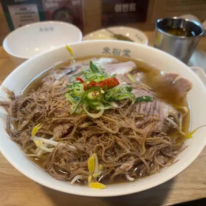 파파포 대표 사진