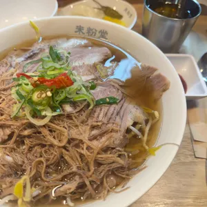 파파포 대표 사진