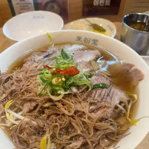 파파포 대표 사진