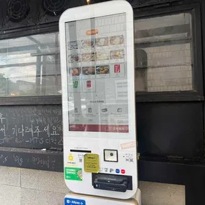 산타돈부리 리뷰 사진