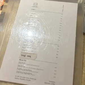 기노스코 리뷰 사진