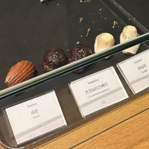 기노스코 리뷰 사진