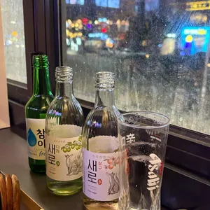 오이시쿠 대표 사진