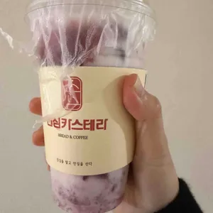 진심카스테라 사진 1