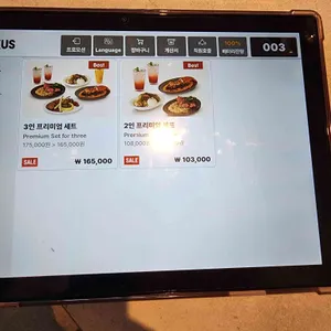 심퍼티쿠시 리뷰 사진