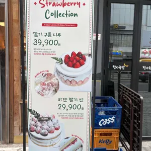 타르데마1942 리뷰 사진