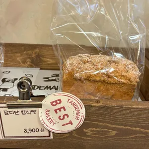 타르데마1942 리뷰 사진