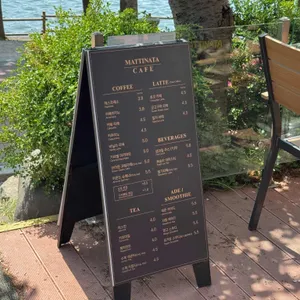 마티나타 리뷰 사진