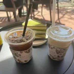 마티나타 대표 사진