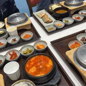 반궁 사진