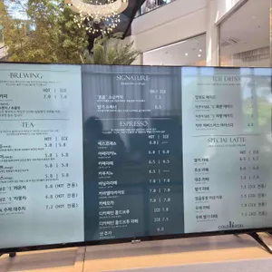 골드헤겔 리뷰 사진