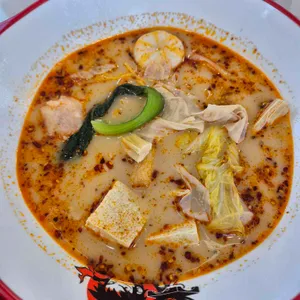 탕화쿵푸 마라탕 사진 1