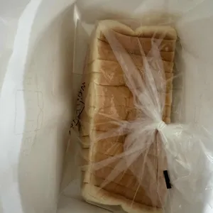 화이트리에 사진 1