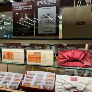 안녕브릭샌드 리뷰 사진