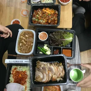 임순희할매족발 사진