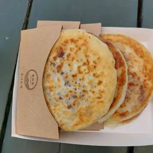 봉이호떡 사진