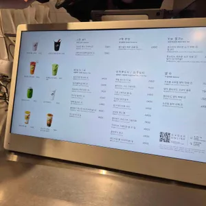 헤이티 리뷰 사진