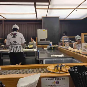 갓덴스시 대표 사진