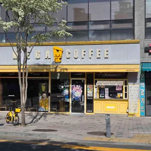 메가커피 대표 사진