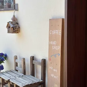 사랑과 자유 대표 사진