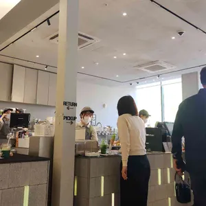 오설록 대표 사진